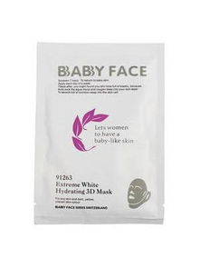 面膜產(chǎn)品的保濕功效 從基礎(chǔ)到進(jìn)階的護(hù)膚指南